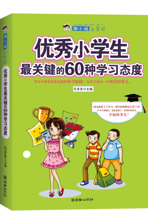 QQ截图20150518143701.png